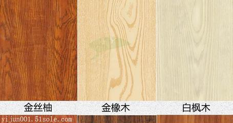 丽水市青田县防火吸音板厂家直销 室内装潢的优选之材